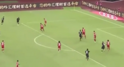 Calhanoglu chiude le danze con un gran gol da fuori! Bayern 0 Milan 4 [VIDEO]