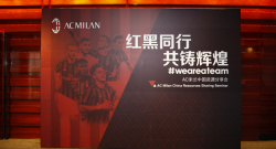 [ML] - AC Milan China Resources Sharing Seminar: il comunicato del club